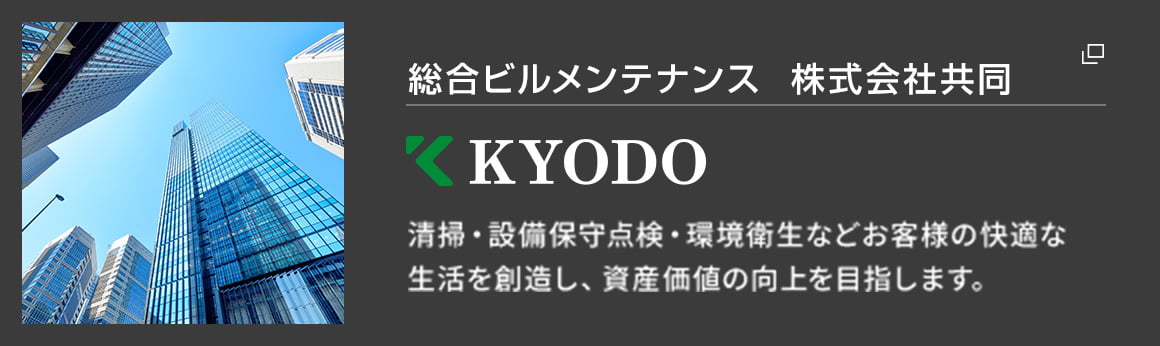 KYODO