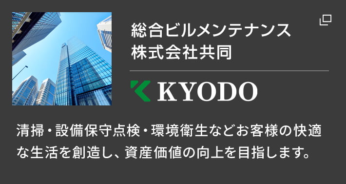 KYODO