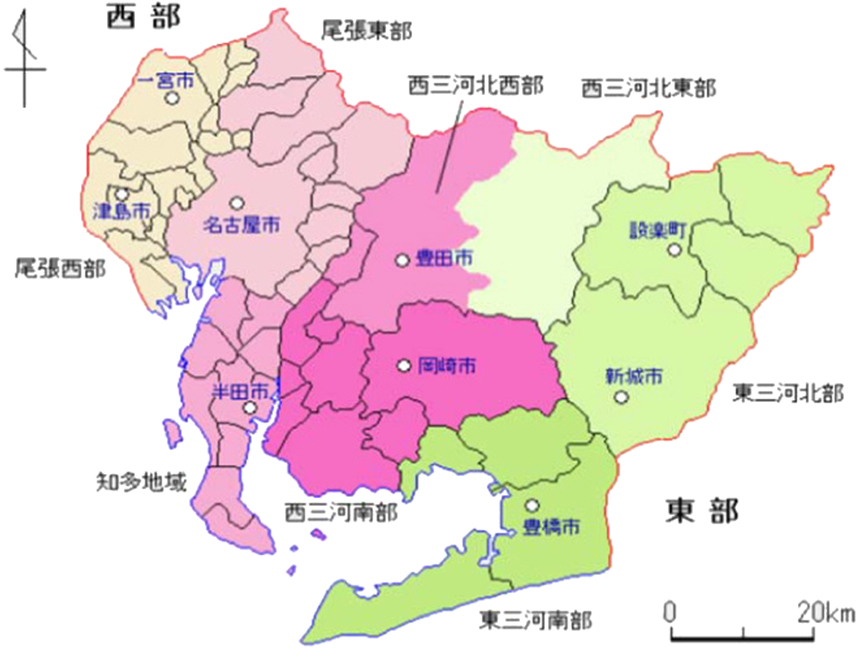 愛知県