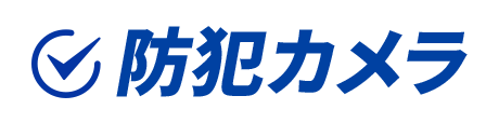 万引きGメン